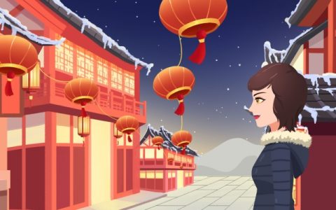 2024元宵节上灯是哪一天 2024元宵节几时上灯
