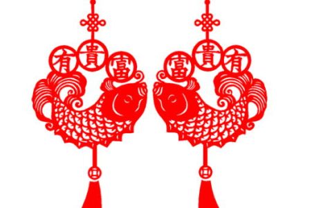 2024年农历九月二十四是诸事皆宜的搬家吉日期吗