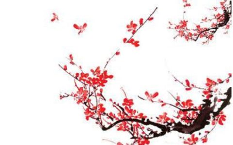2024年5月9日搬家好吗 适合乔迁吗