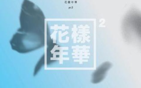 2024年4月13日是黄道吉日吗 2024年4月13日黄道吉日