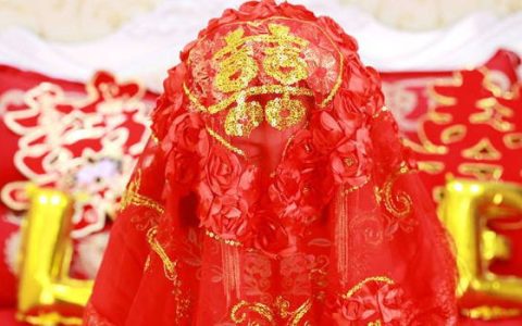 2024年农历腊月十二是领证登记大吉日吗 宜婚嫁办喜事吗