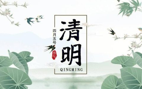 武汉周边踏青好去处 清明节踏青的寓意和象征