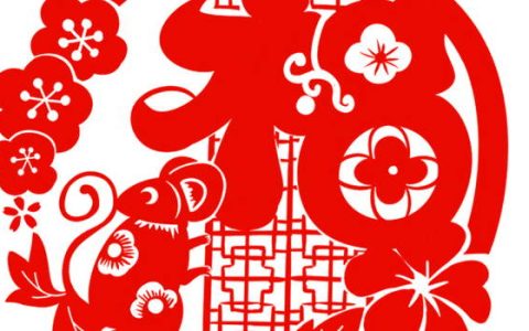 2024年农历十一月二十一冬至是安门好日子吗 宜装大门吗