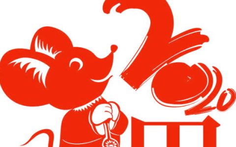 2024年农历十一月十四 是安门好日子吗 宜装大门吗