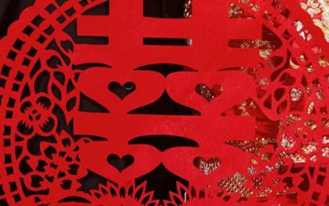 2024年8月结婚的黄道吉日 本月结婚吉日吉时