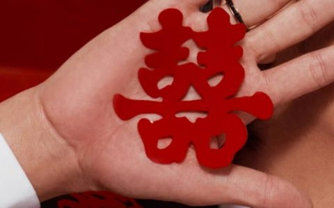 2024年10月选结婚的良辰吉日 黄道吉日一览表