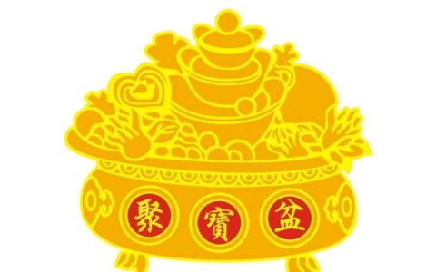 2024年农历十一月初五是开张大吉的日子吗 老黄历开业吉时查询