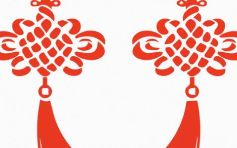 2024年农历腊月初七宜搬家入宅吗 是搬家最佳吉日吗