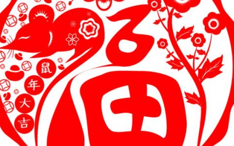 2024年农历腊月十一适合乔迁新居吗 这天几点搬家是最好的