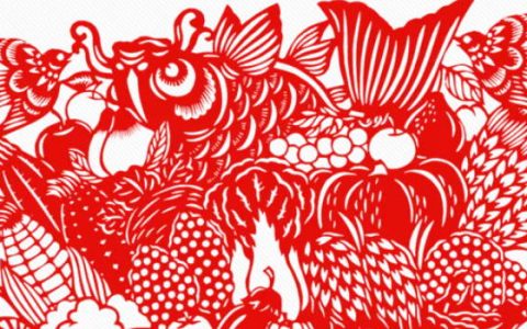 2024年农历腊月十七宜搬家入宅吗 是搬家最佳吉日吗