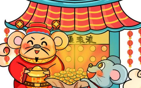 2025年农历正月初八宜开业吗 是开工复工最佳吉日期吗