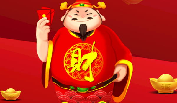 2025年农历正月初九开业好不好 开业时辰怎么选吉时