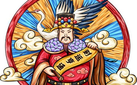 2025年农历正月初十雨水是开张大吉的日子吗 老黄历开业吉时查询