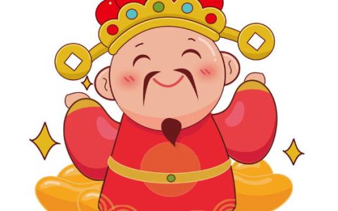 2025年农历正月十一适合开业吗 是开业的好日子吗