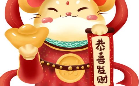 2025年农历正月十二是最佳最吉利的开业开工黄道日子吗