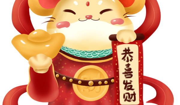 2025年农历正月十二是最佳最吉利的开业开工黄道日子吗