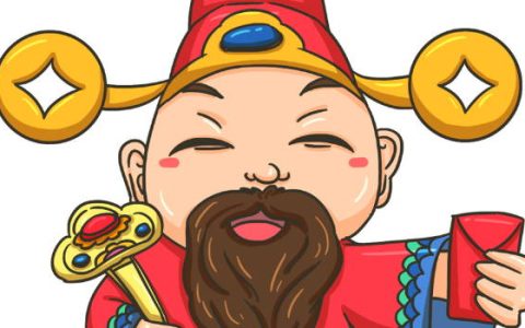 2025年农历正月十五元宵节开业好不好 开业时辰怎么选吉时