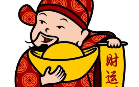 2025年农历正月十六是开张大吉的日子吗 老黄历开业吉时查询