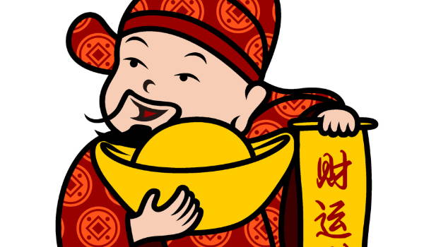 2025年农历正月十六是开张大吉的日子吗 老黄历开业吉时查询