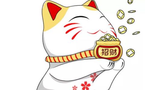 2025年农历正月十九开业好不好 是开业开工大吉日吗