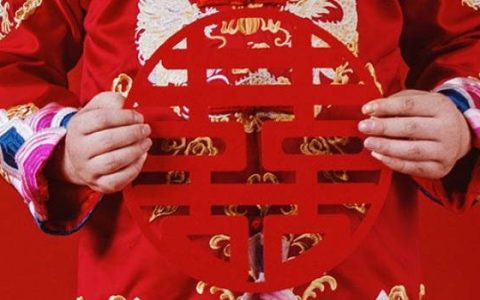 2025年农历二月二十五是老黄历结婚最好的日子吗