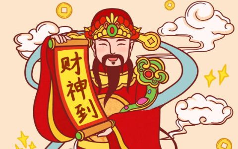 2025年农历二月初一是最佳最吉利的开业开工黄道日子吗