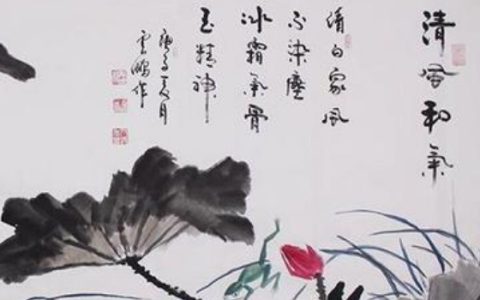属马的2024年农历八月最旺最吉利的安门好日子总表