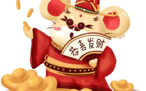 2025年农历二月初三植树节宜开业吗 是开工复工最佳吉日期吗