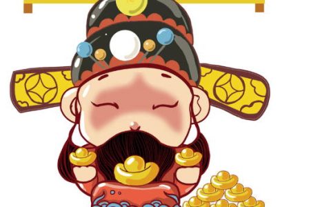2025年农历二月初四开业好不好 开业时辰怎么选吉时