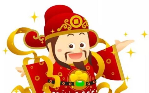 2025年农历二月初七是最佳最吉利的开业开工黄道日子吗