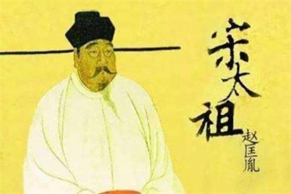 赵钱孙李百家姓排名表