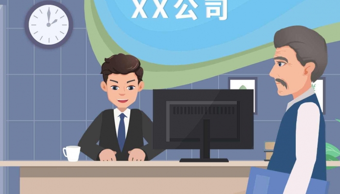 属龙开公司取名宜用字大全 有气势属龙开公司好用的字
