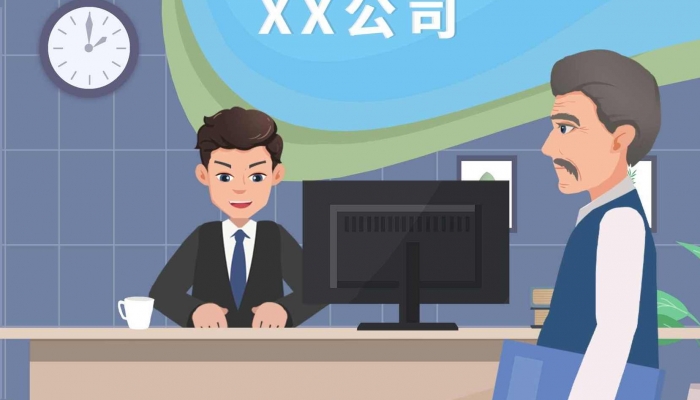 五行属火的公司名字 旺财五行属火公司名字
