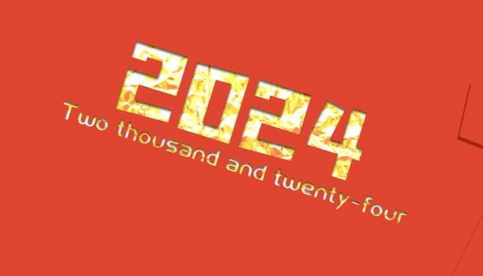 2024年总台春晚吉祥物正式亮相 2024年春晚吉祥物寓意是什么