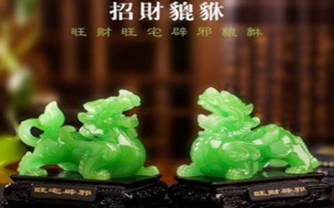 农村家里放什么招财辟邪