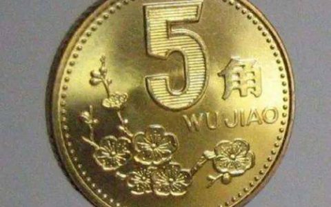 家里再穷，也要在窗户缝放一枚硬币，并非迷信，而是有科学依据