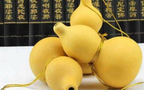 风水化煞用品