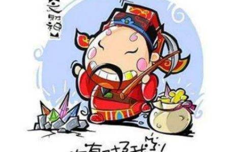 商铺吉祥物摆放风水讲究