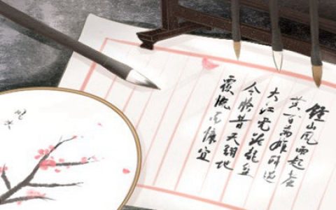 选择招财风水图有什么讲究 有什么适合的画
