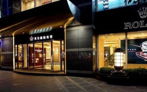 怎样改善店面风水
