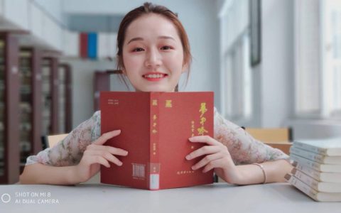 办公室风水：怎么打造适合自己的办公室五行风水？