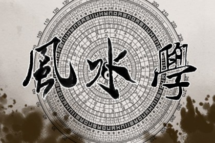 财位放什么催财最好 有什么象征摆件