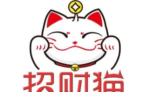 店铺中的招财猫摆放也要注意