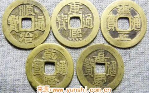 职场防小人的风水摆件