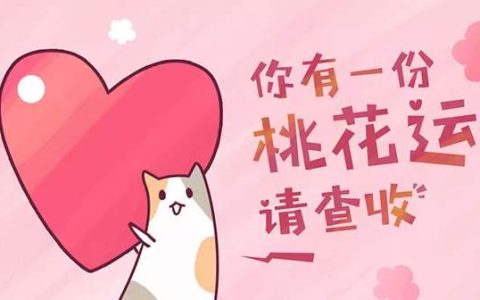 八卦可以摆放在厨房吗 能提升风水吗