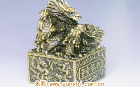 什么吉祥物可以旺官运