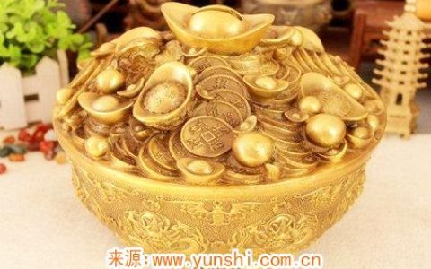 聚宝盆放在什么位置好