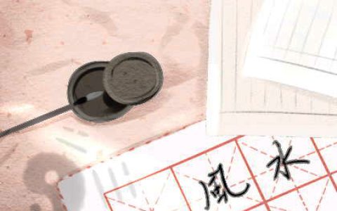 为什么自己是单身 或许是住宅风水的锅