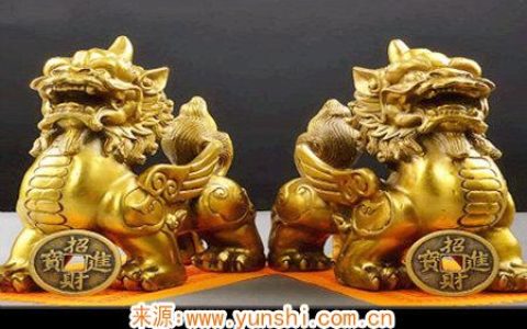 八大旺运的风水摆件
