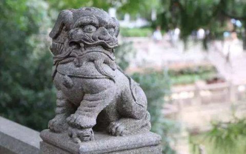 风水基础知识 如何防小人